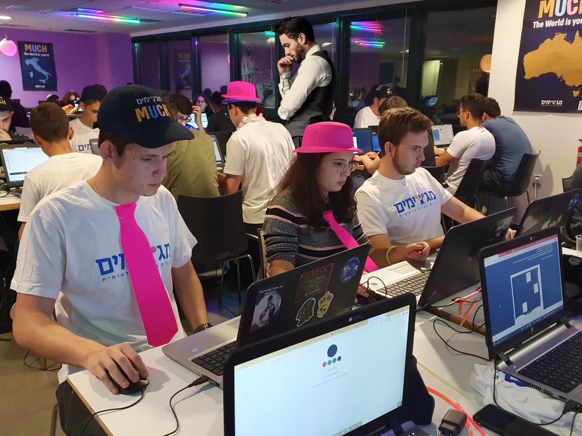 תמונת אילוסטרציה של חניכי מגשימים באדיבות התוכנית