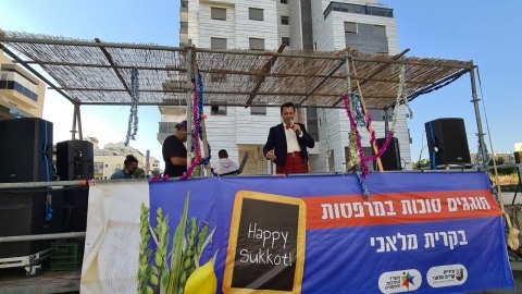 סוכות 2020 הדוד חיים.jpeg