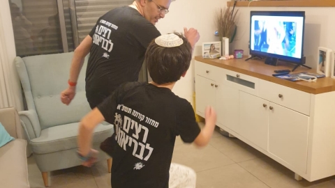 רצים לבריאות (2).jpeg