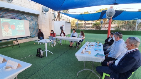 מועצת הנוער העירונית משמיעה קולה (2).jpeg