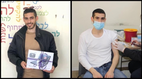 אוראל הזוכה בטאבלט.jpg
