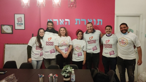 יום המעשים הטובים 2021- - תוצרת הארץ.jpeg