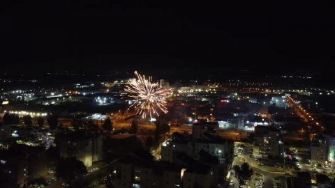זיקוקים עצמאות 2021.jpg