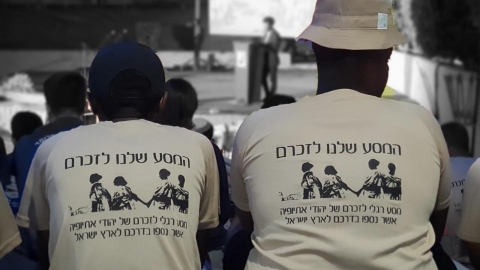 צועדים לזכרם2.jpeg