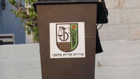 סיפורה של הקהילה (4).jpg