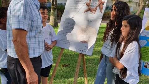 דר אבי אדרי- יריד החקר 2021.jpeg