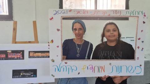 כישרונות צעירים ומיוחדים- נחמן.jpeg