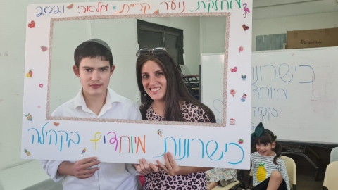 כישרונות צעירים ומיוחדים- שלומי.jpeg