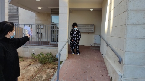 שי למבודדים האחים.jpeg