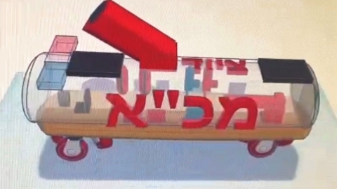אכא הדמייה.jpeg