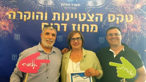 טיירו ובן זוגה. משמאל ראש העיר.jpeg