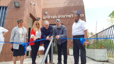 טקס חניכת הרווחה.jpeg