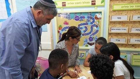 תיירות פנים חינוך - ראש העיר בסיור.jpeg