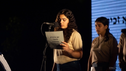 זיכרון אתיופיה 22 (1).jpg