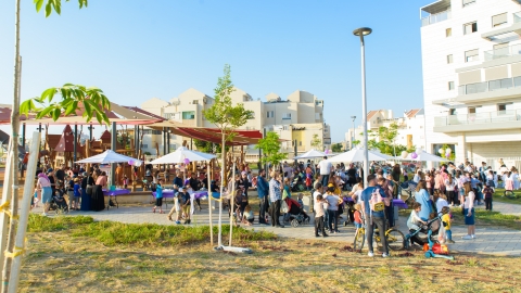 הפנינג כרמי הנדיב2.jpg