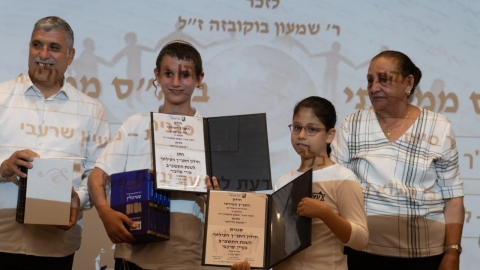 זוכים חינוך ממלכתי דתי.jpg