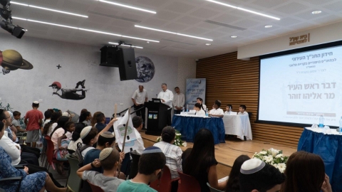 חידון התנך.jpg