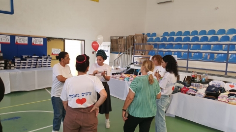 עוד אתי פדלון בהוראות אחרונות לצוות.jpeg