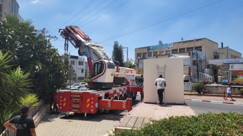מגונית חדשה ברח רשי.jpeg