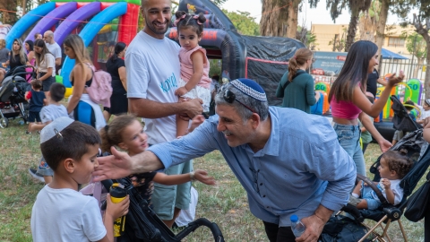 קרייזי פארק ראש העיר - אלי סופר.jpg