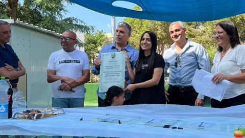 כוכבות שירות - אורנית.jpeg
