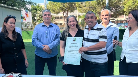 כוכבות שירות - עטיה.jpeg