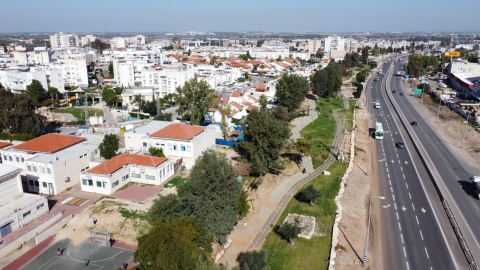 טיילת עש יצחק שמיר.jpeg