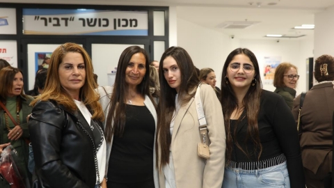 יום האישה 3.jpg
