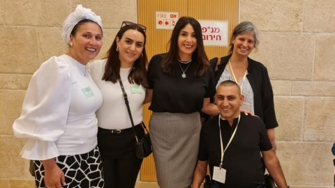 רווחה בכנסת.jpeg
