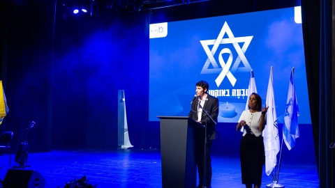 המנחה ידין גלמן.jpg