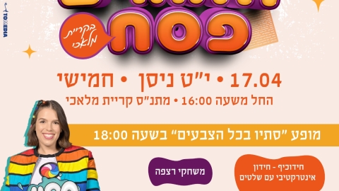 WhatsApp Image 2025-04-05 at 22.02.54.jpeg
