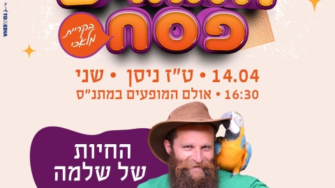 WhatsApp Image 2025-04-07 at 16.26.31.jpeg