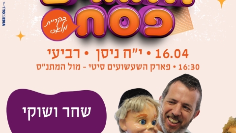 WhatsApp Image 2025-04-08 at 12.06.25.jpeg