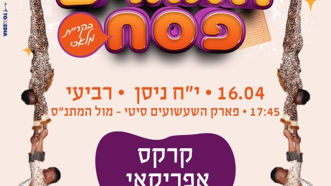 WhatsApp Image 2025-04-08 at 12.06.26.jpeg